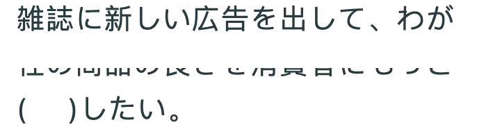 q01n21b2c2-small-light