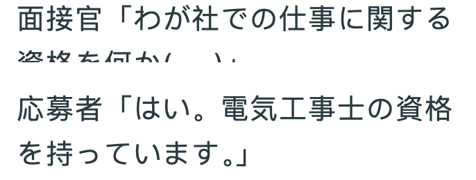 q02n24e2b6-small-light