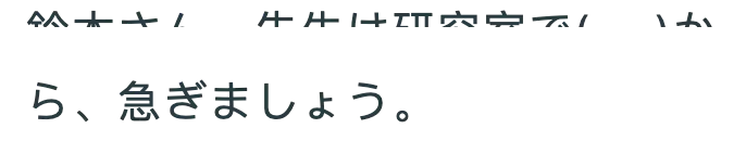 q02n4b3ca6-small-light