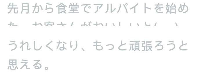 q03n24a7bd-small-dark