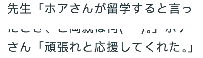 q03n38b4f7-small-light