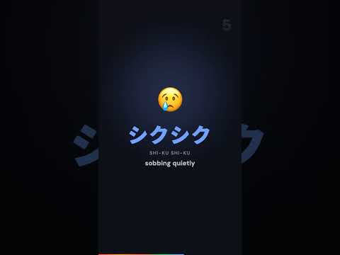 5 Japanese Words for Feelings You Need to Know